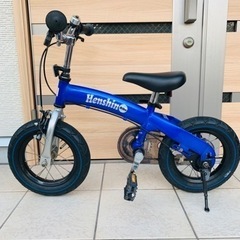 お譲り先決定しました！へんしんバイク12インチ