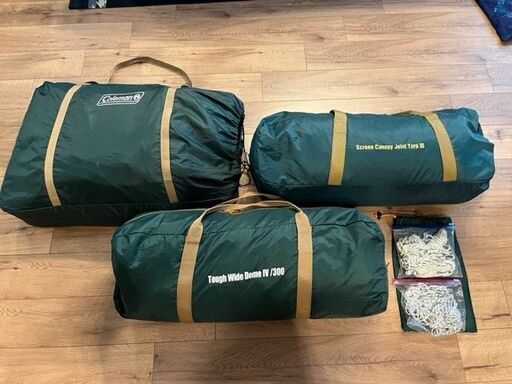 タフワイドドームⅣ/300 スタートパッケージとスクリーンキャノピージョイントタープⅢのセット