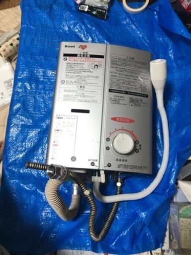 リンナイ瞬間湯沸かし器