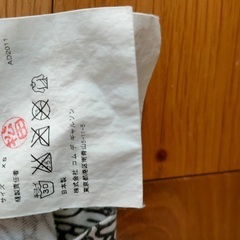コムデギャルソン Tシャツ XS 中高生のお子様にもの画像