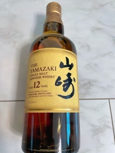 【新品未開栓】山﨑12年　ウイスキー