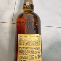 【新品未開栓】山﨑12年　ウイスキーの画像