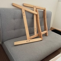 ソファ 2シーター