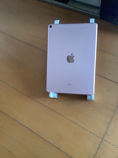 iPad Pro 10.5 64GB