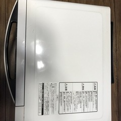 [ジャンク品］電子レンジ・オーブン　HITACHI MRO-LF6の画像