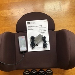 芦屋美整体 骨盤スリムショットpro お値下げしました