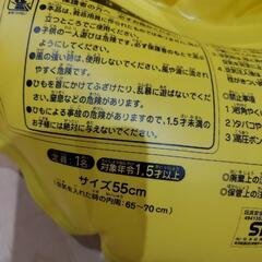 浮き輪　ベビー用の画像