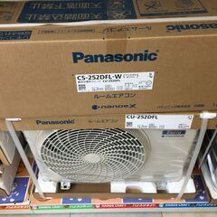 ★特価品★ Panasonic パナソニック CS-252DFL エアコン 22年モデル 2.5Kw 主に8畳用 未使用品