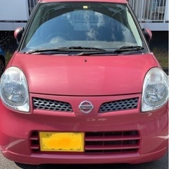 車検令和6年2月　モコEショコラティエセレクション