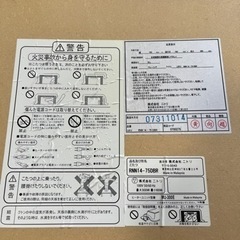 こたつ机の画像