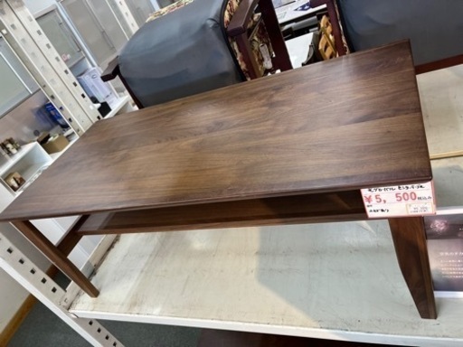 MJ 560 光グローバル　センターテーブル　Hikari Global Center Table