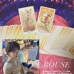 6/25あるかんマルシェ🌈 - イベント