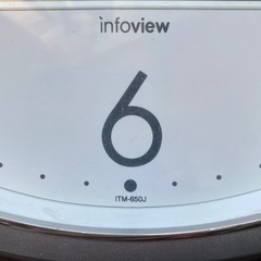 美品❣️電波時計❣️カシオ 電波掛け時計(シルバー)温湿度計付 ITM-650Jの画像