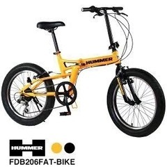 折りたたみ 自転車 ドンキの中古が安い！激安で譲ります・無料であげます(2ページ目)｜ジモティー