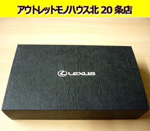 ☆未使用 LEXUS 純正 スマートキーバンパー アルミ製　キーカバー アルマイト加工 レクサス キーホルダー 札幌 北20条店