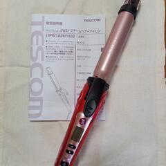 中古品❗５００円‼️テスコムヘアーアイロン🌟
