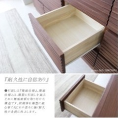 取りに来られる方限定！リビングチェスト・タンス(中古品)の画像