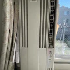 UVERworld パーカー 無限亭一門 MyFuckin'Dream