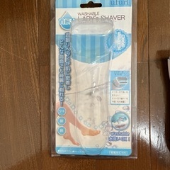 脱毛シェーバ ー    女性用 値下げ可能