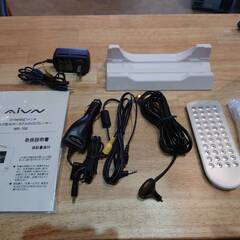 REAL LIFE JAPAN　AiVN　ワンセグ防水ポータブルDVDプレーヤー　7インチ　WR-700　リサイクルショップ札幌　買取本舗　西野店の画像
