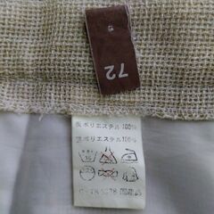 【値下げ200→100】昭和レトロ　春秋スカート４の画像