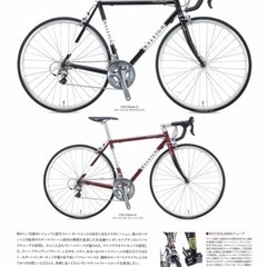 ロードバイク　CRR carlton-R 510 RALEIGH フルULTEGRAの画像