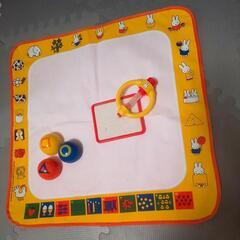 決まりました はじめてのスイスイおえかきmiffy