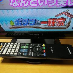シャープ ＡＱＵＯＳ液晶テレビ24型の画像
