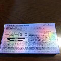 韓国コスメ✨アイシャドウの画像