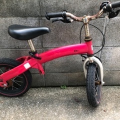 ペダル無し自転車(0円)→差し上げ済みです。