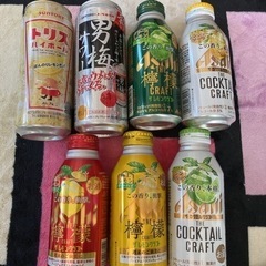 ビール、発泡酒、カクテルまとめてお譲りの画像
