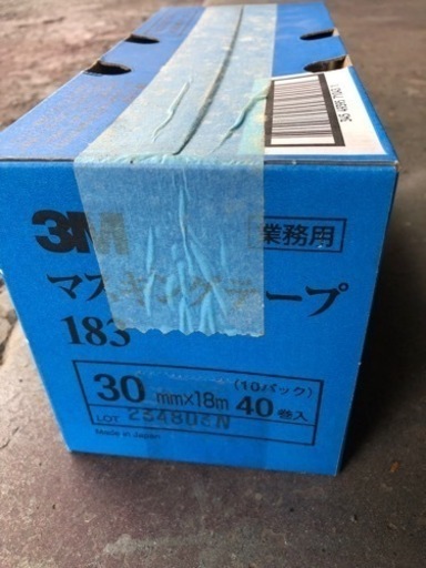 3Mマスキングテープ