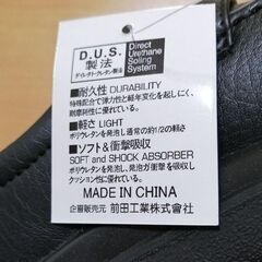 グリーンウィッチポロクラブビジネスシューズの画像