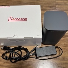 ドコモ wifiルーターの中古が安い！激安で譲ります・無料であげます｜ジモティー