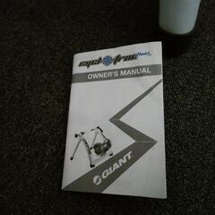 ジャイアント固定ローラー　CYCLOTRON FLUID stの画像