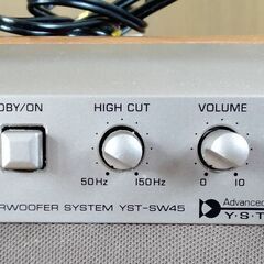 スーパーウーファー　YAMAHA　YST-SW45の画像