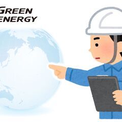 【短期】✨✨環境調査の出張助手業務✨✨未経験者活躍中！✨✨の画像