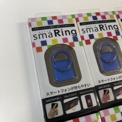 【お買い得❗️】スマホリング　smaRingの画像