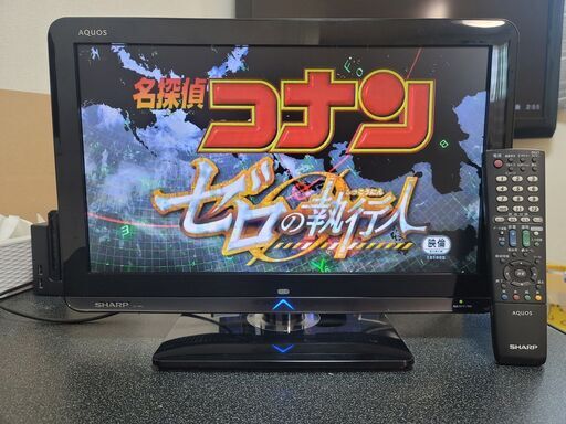 【SHARP】LED液晶テレビ アクオス/AQUOS LC-19K3-B【19V型】