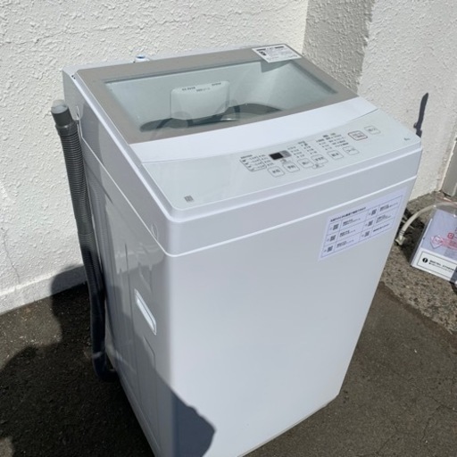 【6/26 終】 2021年製 洗濯機 6㎏ ニトリ NTR60 菊TK