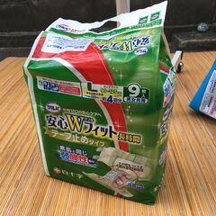 サルバ白十字社 大人用紙おむつ 安心Wフィット長時間テープ止め男...