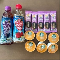 ジュース、コーヒー　セット