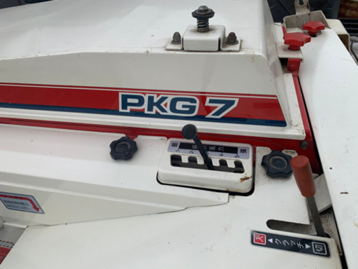 ヤンマーハーベスター中古　型式PKG7