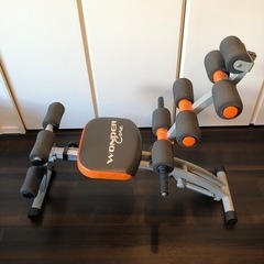 ワンダーコア　ベーシックセット(オレンジ)の画像