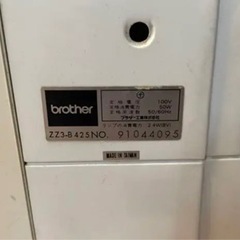 ブラザー　ミシン zz3 b425の画像