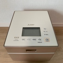 蒸気レス炊飯器 値下げしましたの画像