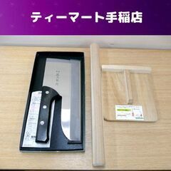 12/10まで 商談中 良品 そば・うどん打ち3点セット 麺切 ...