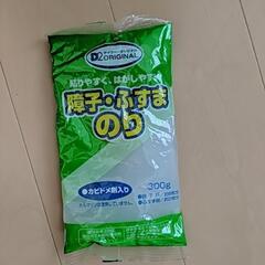 障子・ふすま のり　300g