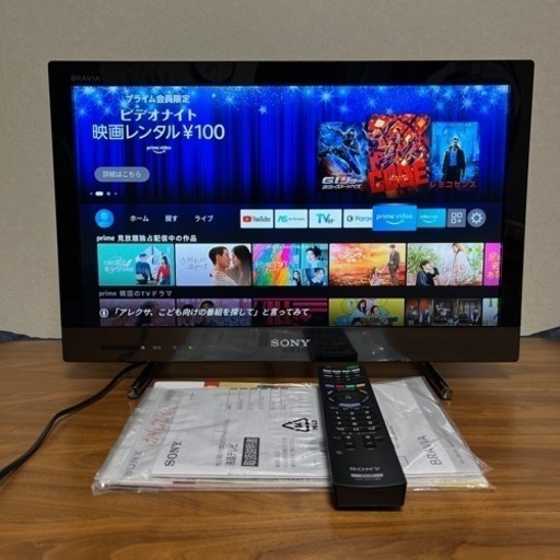 \u003c交渉中\u003eSONY 液晶テレビ BRAVIA 22型 完動品