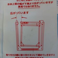 ベビーゲート のびのびベビーゲートⅡの画像